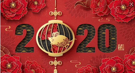 新春快樂(lè) 新春快樂(lè)