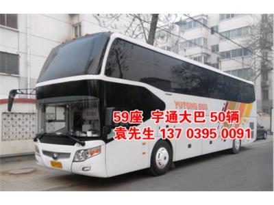 大巴車出租的相關問題怎么解答? 大巴車出租的相關問題怎么解答?